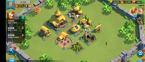 萬國覺醒國際服(Rise of Kingdoms)中文版