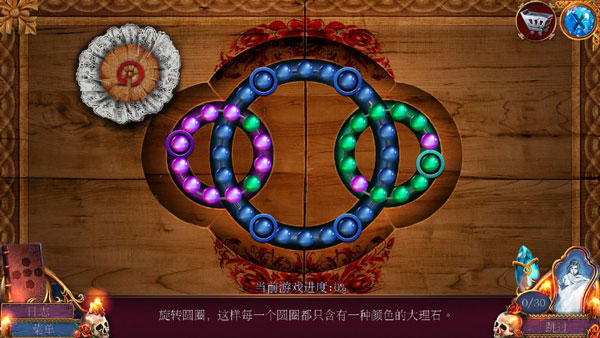 密室逃脫影城之謎4手機(jī)版