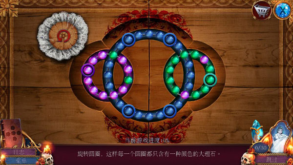 密室逃脫影城之謎4手機(jī)版