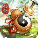 仙劍奇?zhèn)b傳新的開始最新版