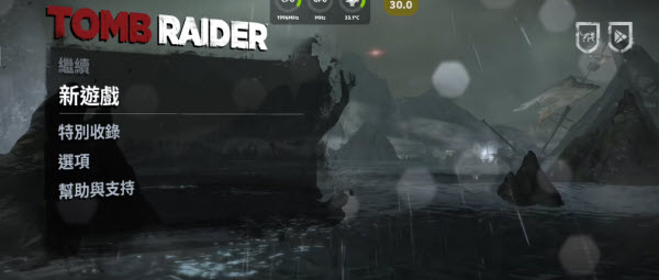 古墓麗影9手機(jī)版