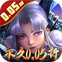 真趙云無雙手機(jī)版