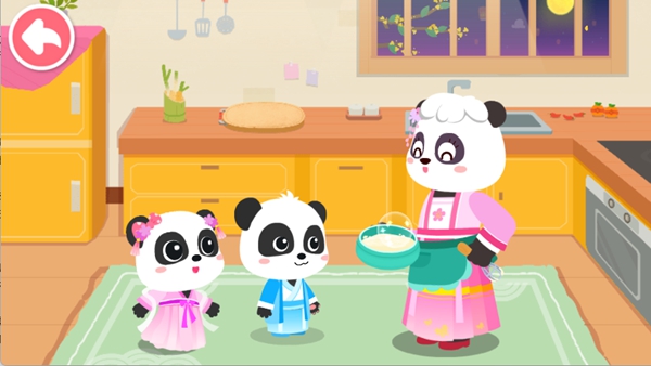 奇妙傳統(tǒng)節(jié)日最新版