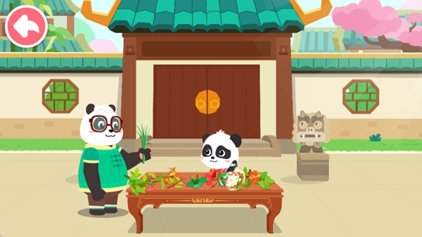 奇妙傳統(tǒng)節(jié)日最新版