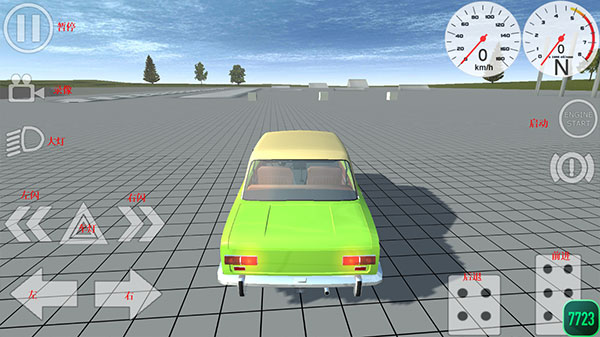 真實(shí)車禍模擬器(Real Car Crash)中文版