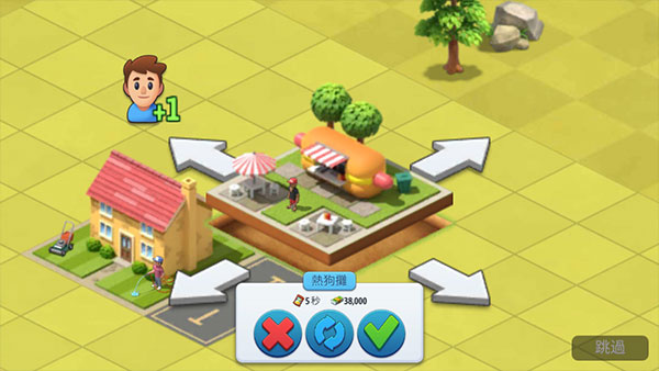 城市島嶼6建造人生(City Island 6)手機(jī)版