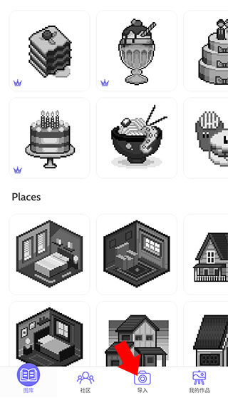 ColorNumber最新版