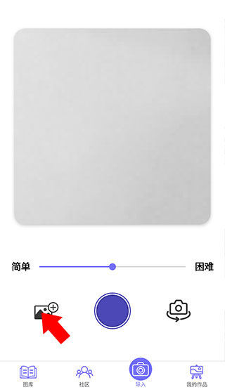 ColorNumber最新版