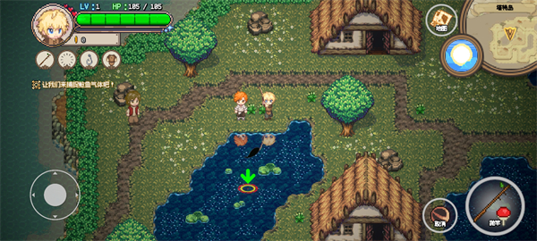 海洋幻想(SeaFantasy)中文版