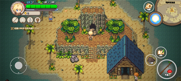 海洋幻想(SeaFantasy)中文版