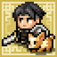 光之守護者最新版