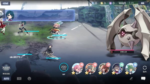 突擊莉莉(アサルトリリィ)中文版