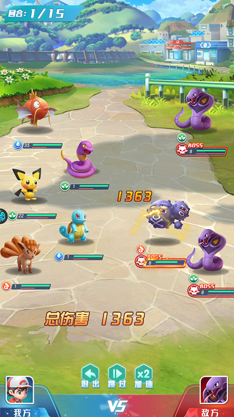 無雙飛將最新版