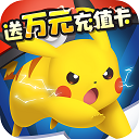 無雙飛將最新版