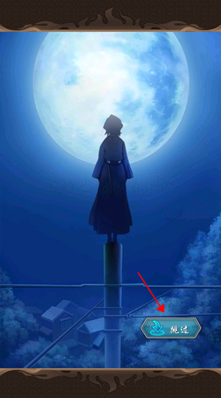 凈化0.05折最新版