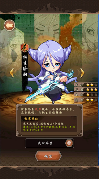 凈化0.05折最新版