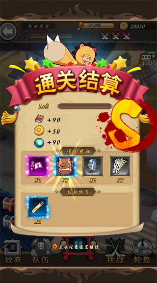 凈化0.05折最新版