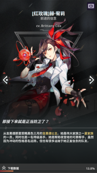 神之塔new world中文版