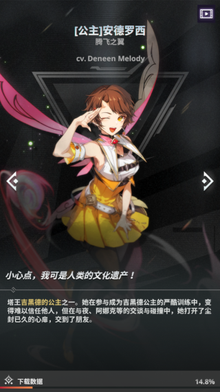 神之塔new world中文版