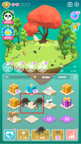 薩法里歸并動(dòng)物(Merge Safari)中文版