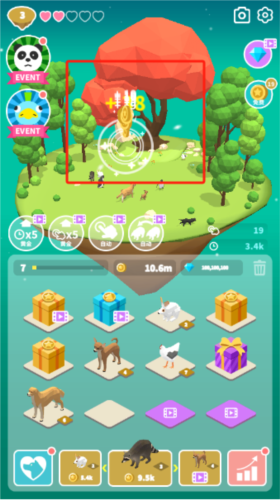 薩法里歸并動(dòng)物(Merge Safari)中文版