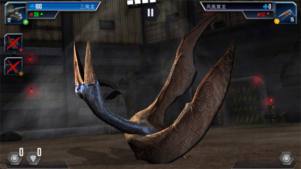 侏羅紀(jì)世界(Jurassic World)中文版