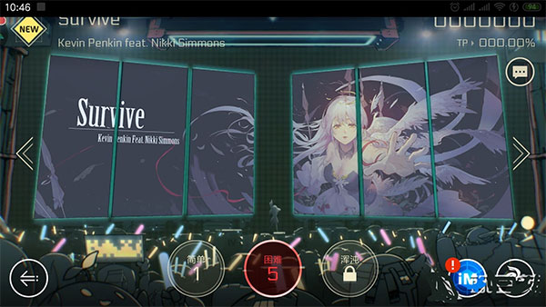 音樂世界賽特斯2手機版