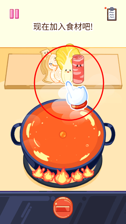 麻辣燙大師(Malatang Master)中文版