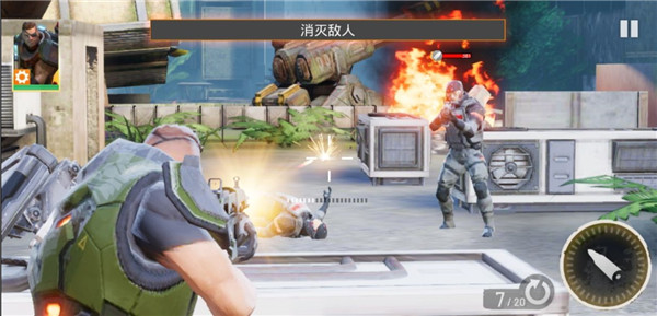 英雄獵手(Hero Hunters)漢化版