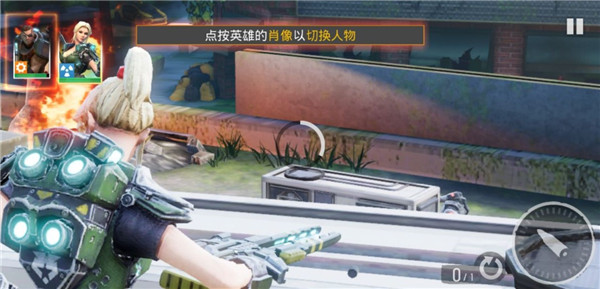 英雄獵手(Hero Hunters)漢化版