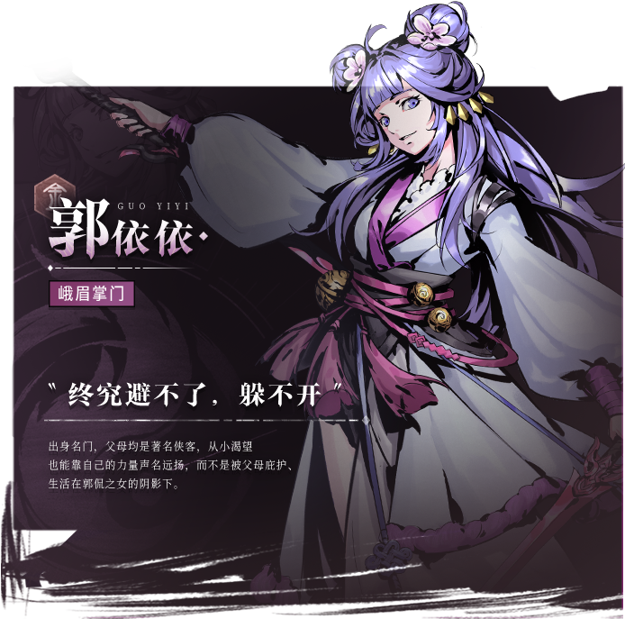 虛無(wú)之印手機(jī)版