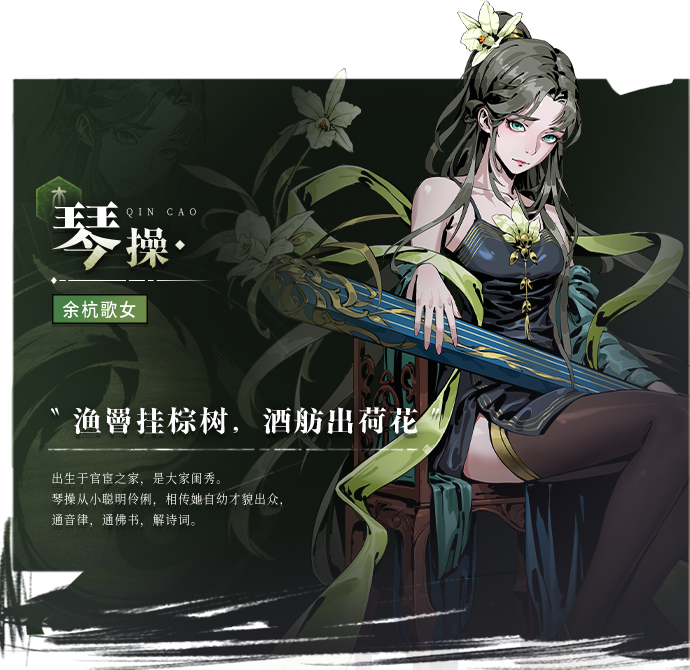 虛無(wú)之印手機(jī)版