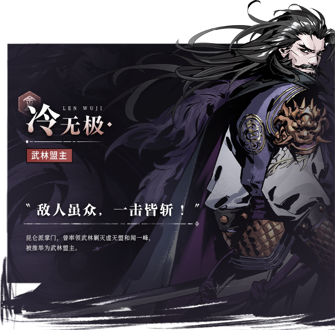 虛無(wú)之印手機(jī)版