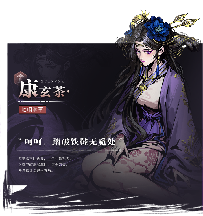 虛無(wú)之印手機(jī)版