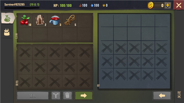 僵尸生存模擬器(Days After)中文版