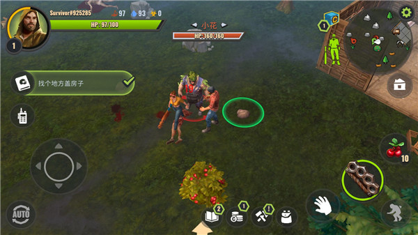 僵尸生存模擬器(Days After)中文版