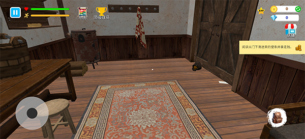 格斗學(xué)校模擬器手機(jī)版