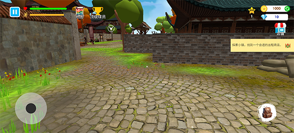 格斗學(xué)校模擬器手機(jī)版