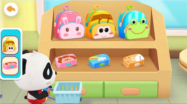 寶寶神奇汽車手機(jī)版