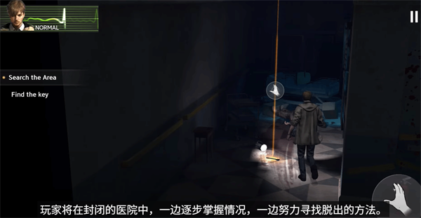 生化險(xiǎn)境最新版