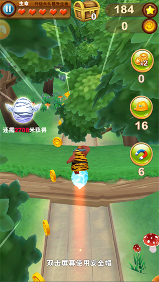 熊出沒之熊大快跑2018最新版