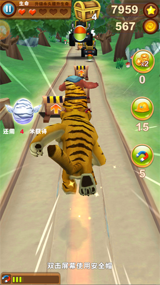 熊出沒之熊大快跑2018最新版