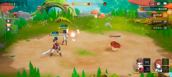 七騎士重生(Seven Knights Re:BIRTH)中文版