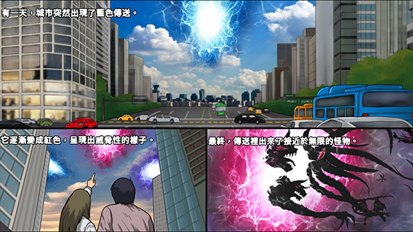 獵人英雄(Hunter Raid)中文版