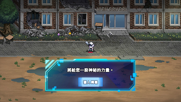 獵人英雄(Hunter Raid)中文版