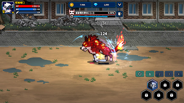 獵人英雄(Hunter Raid)中文版