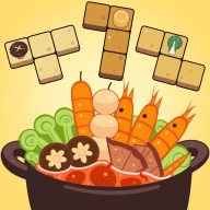 方塊火鍋店手機(jī)版