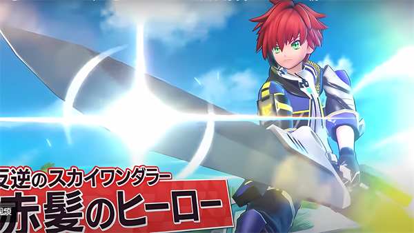 祭典之戰(zhàn)(GuardFront)中文版