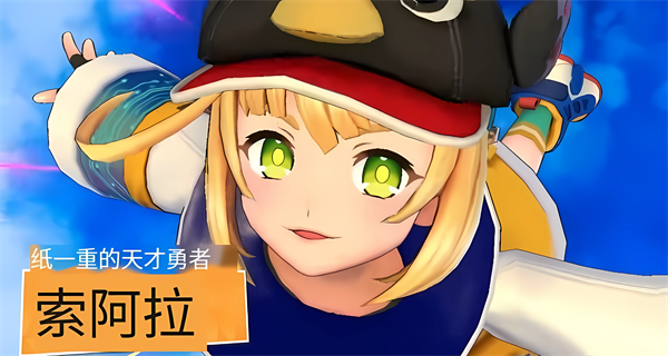 祭典之戰(zhàn)(GuardFront)中文版