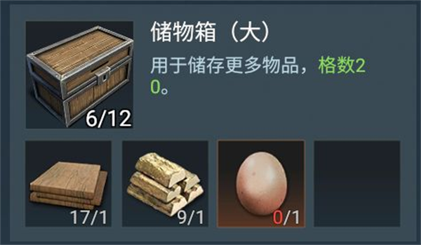 迷失蔚藍(lán)手機(jī)版